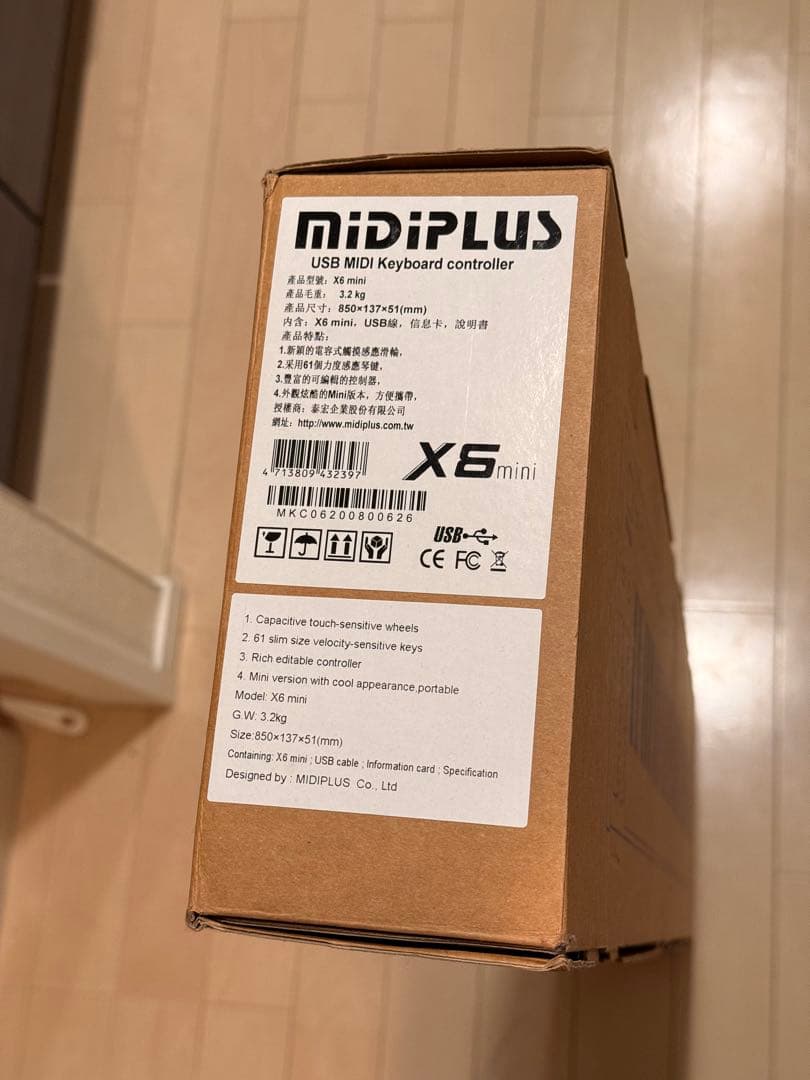 MiDiPLUS MIDIキーボードコントローラー X6 mini 61鍵