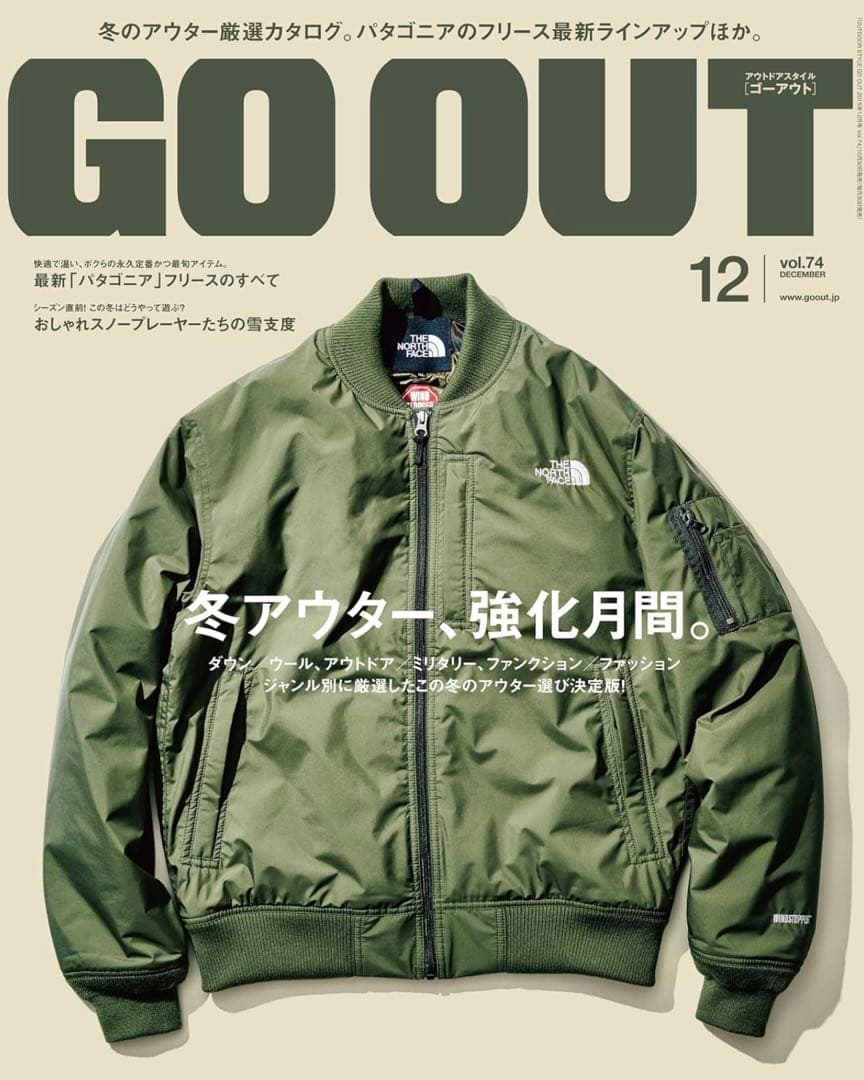 NORTH FACE ノースフェイス NY81510 MA1型 カモフラ裏地 M
