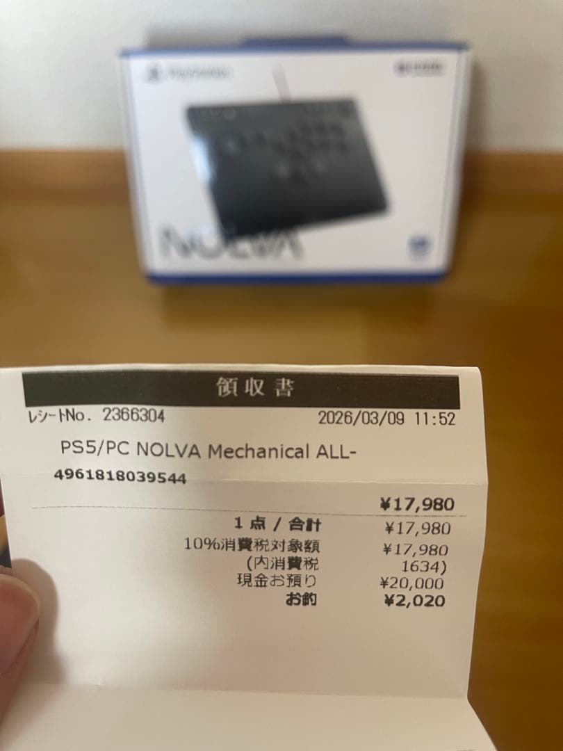 NOLVA メカニカルオールボタンアーケードコントローラー