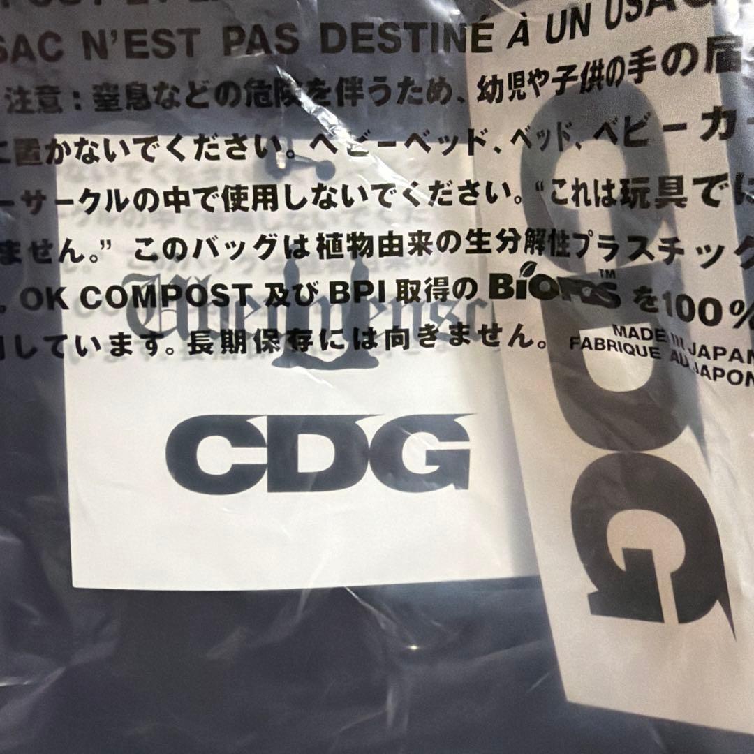 CDG G-DRAGON T-SHIRT コムデギャルソン　Gドラゴン Mサイズ