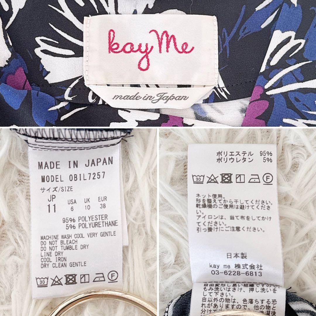 美品 11号✨近年 kayme ケイミー 花柄 カシュクールワンピース ネイビー