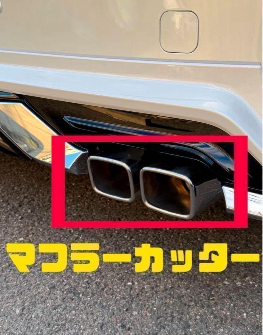 40アルファード マフラーカッター モデリスタ装着車 フィットデザイン スクエア