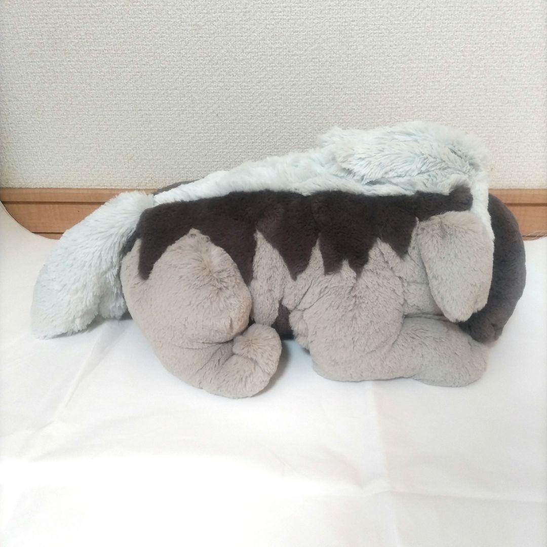 ふわふわ抱きぬいぐるみ　マフィティフ　ポケモンセンター