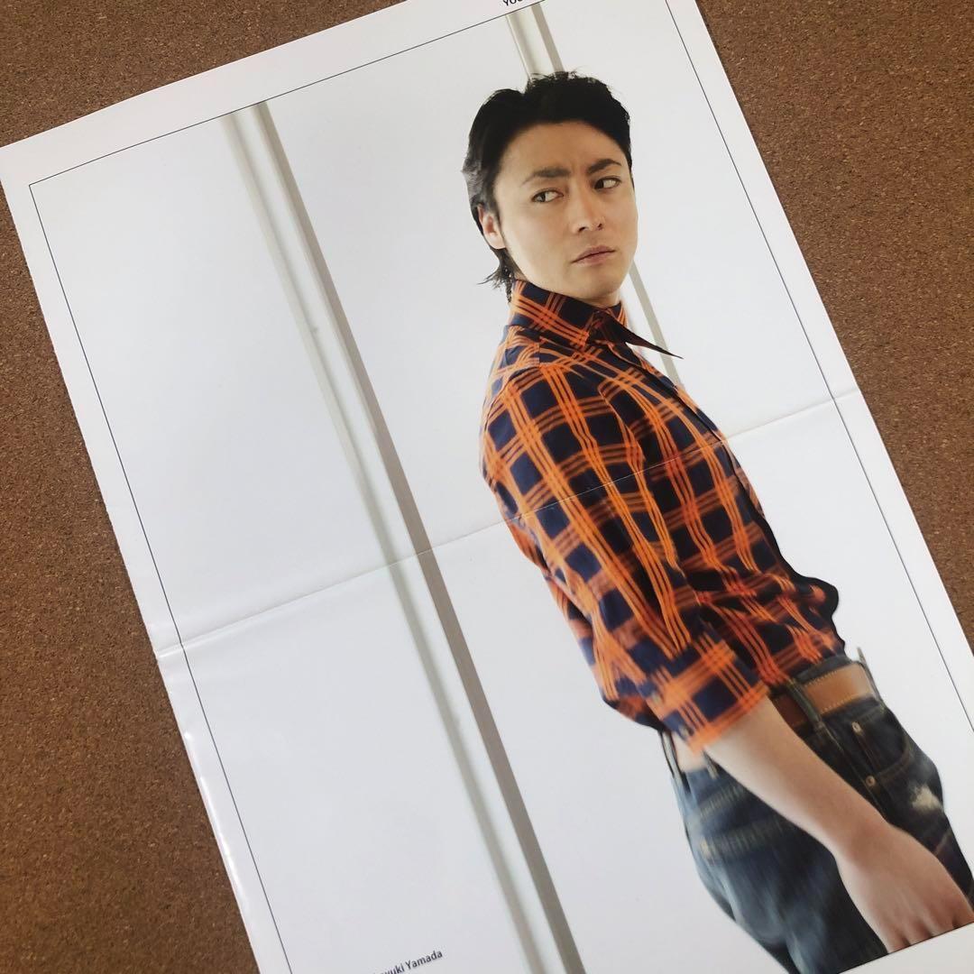 【送料無料】山田孝之さん掲載ページ（ポスターサイズ）#48512