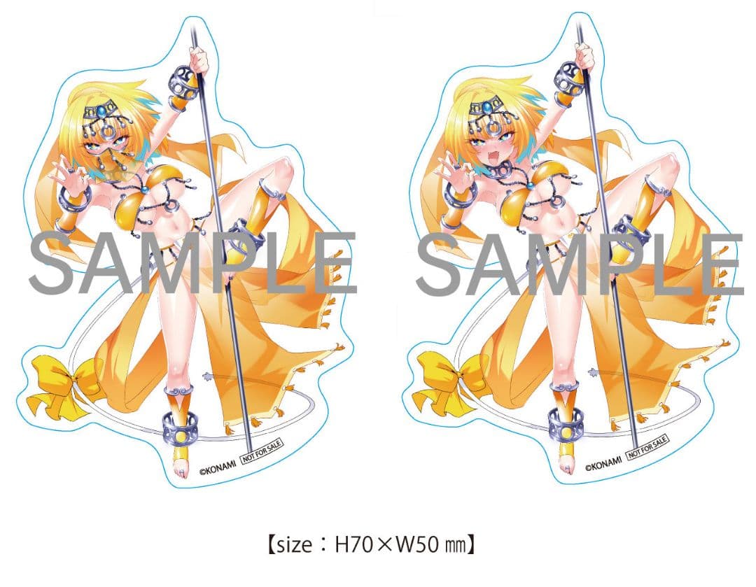 【WHS限定特典付】パイン ベリーダンスver