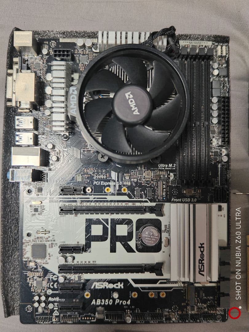Ryzen5 AB350 GT710 玄人志向500w電源　パソコンパーツセット