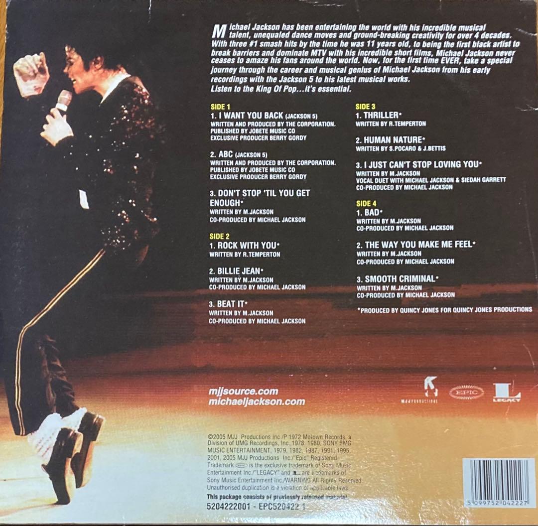 【廃盤】The Essential Michael Jackson 2LP