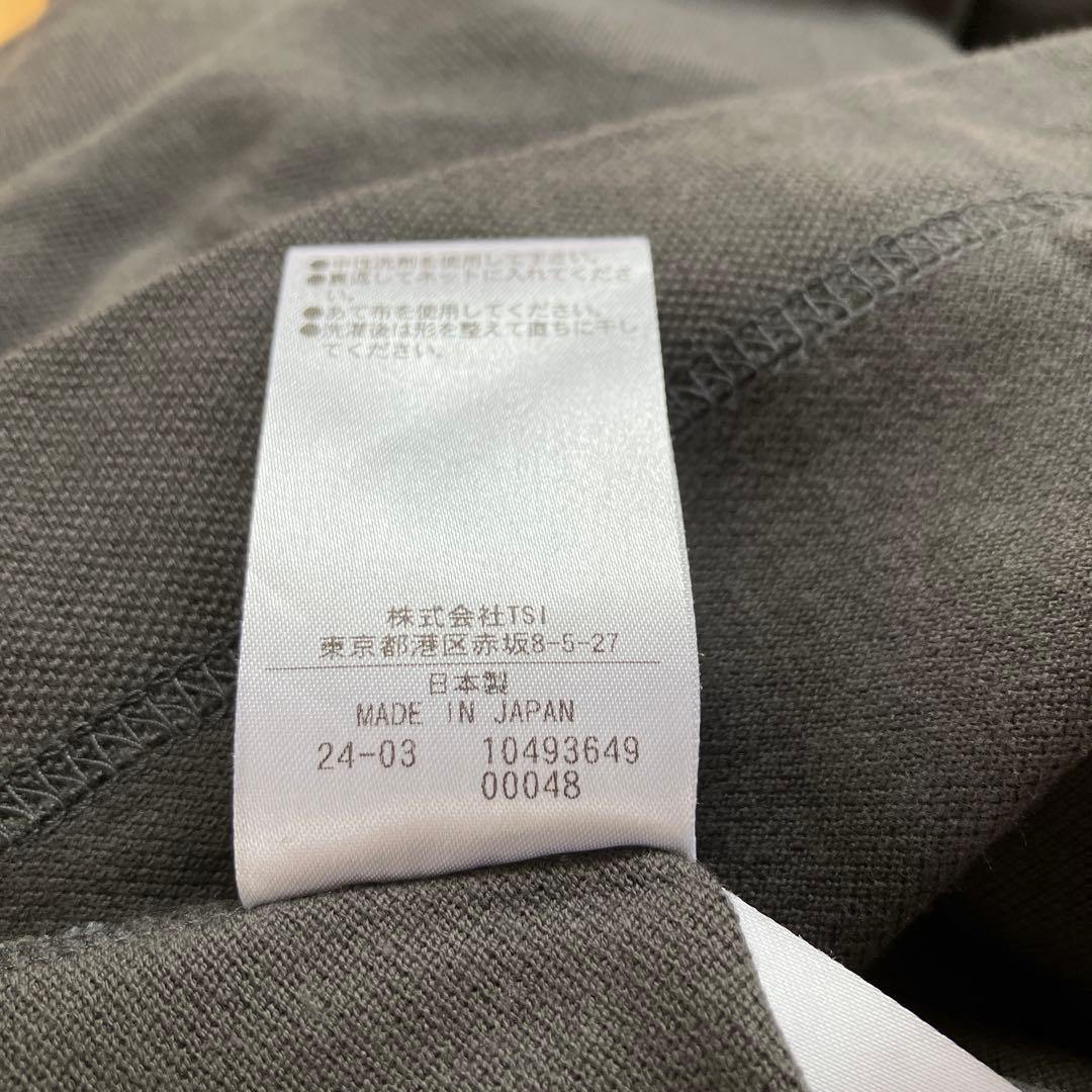 週末お値下げ！マーガレットハウエル　コットンポロシャツ