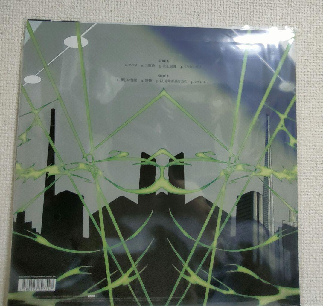 限定!ステッカー付!YOASOBI『THE BOOK2 』レコード