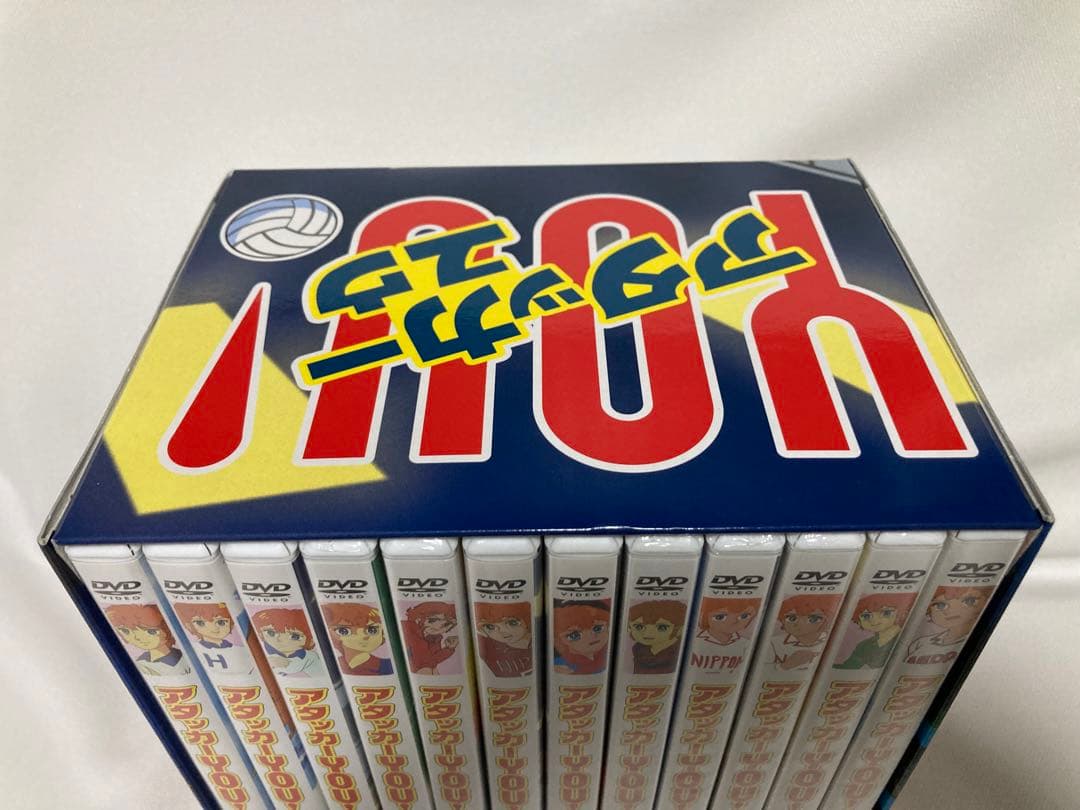 美品　アタッカーYOU! DVD-BOX〈12枚組〉