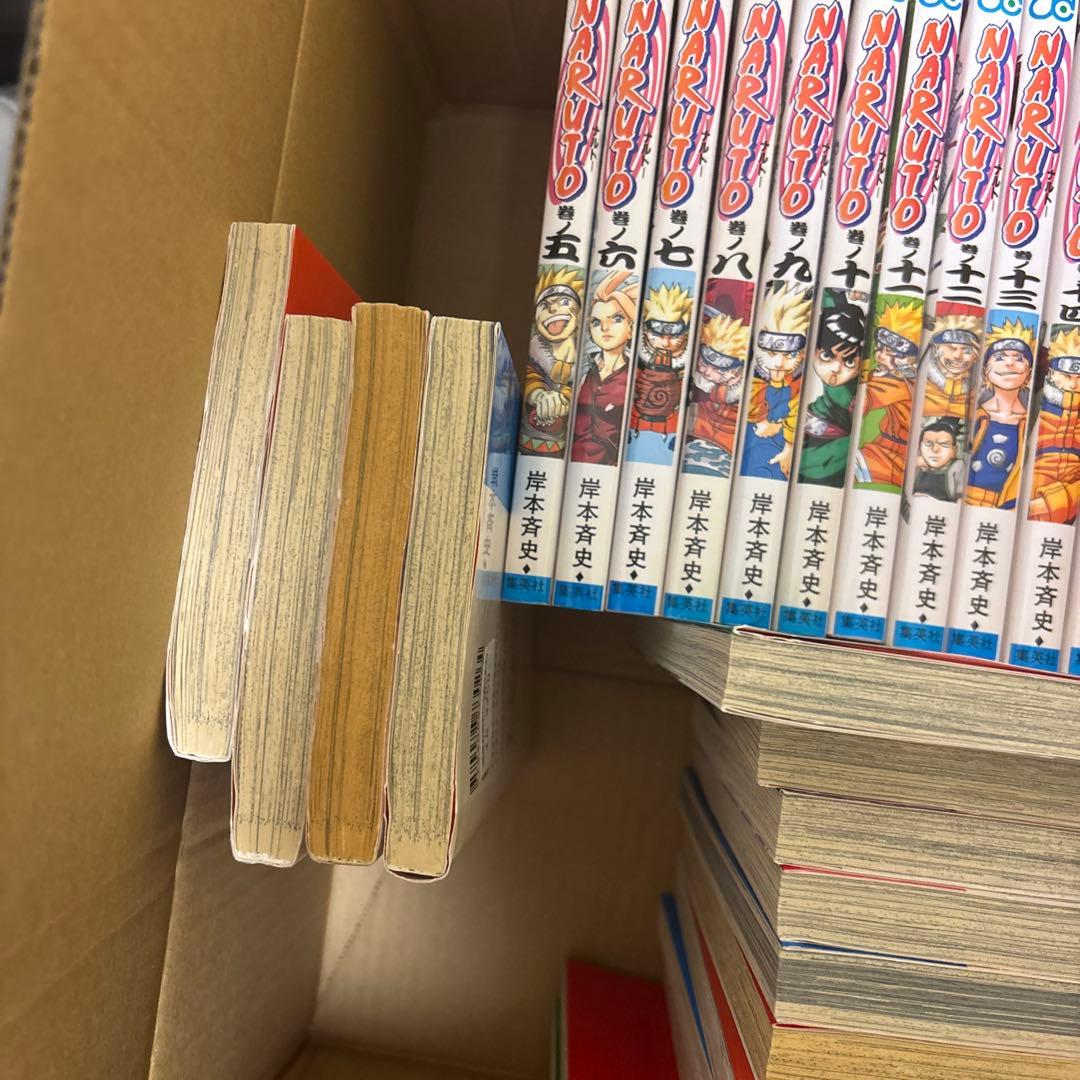 NARUTO 全巻セット