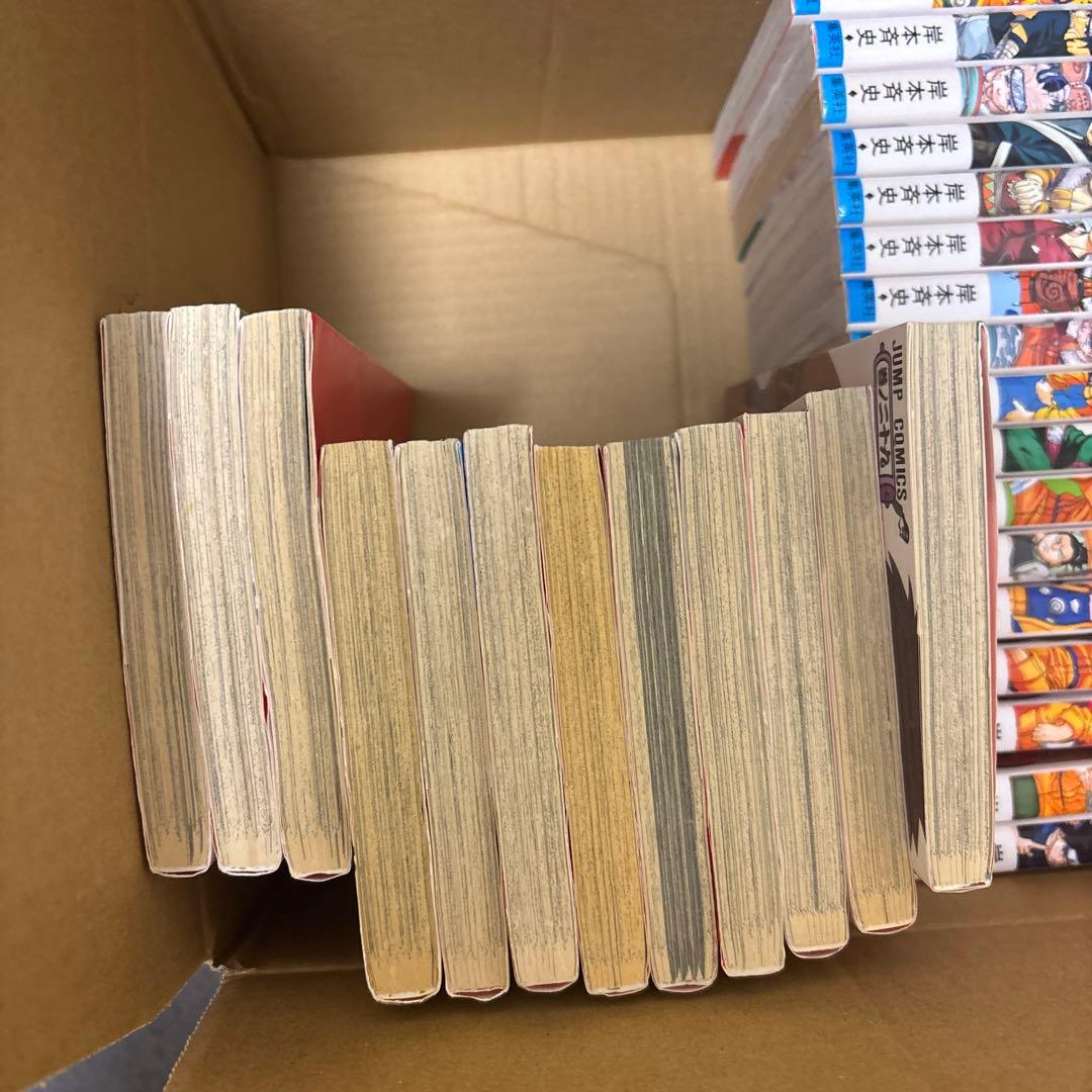 NARUTO 全巻セット