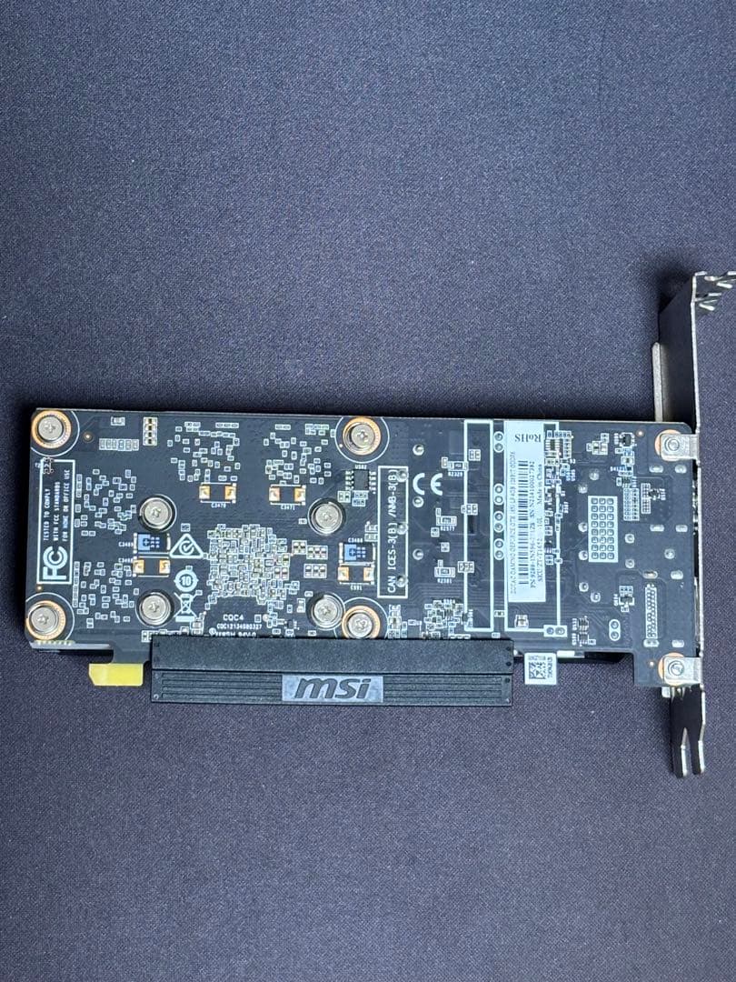 gtx1650 lp 4G 動作確認済み