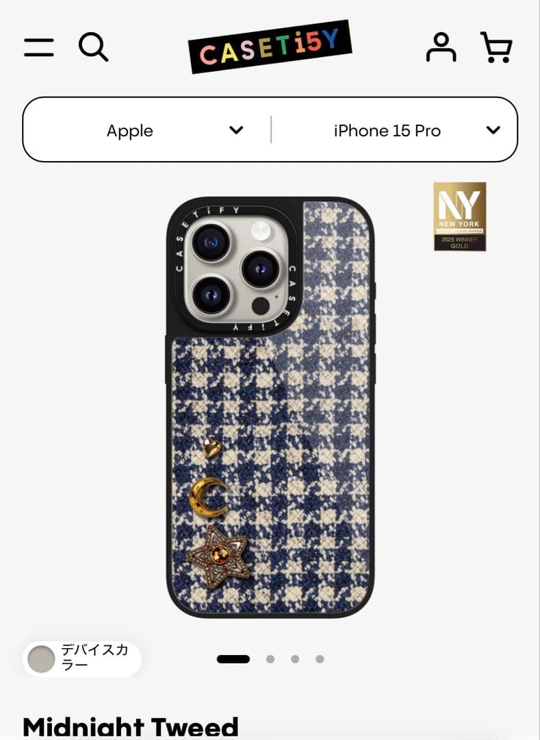 【iPhone15proケース】casetify Midnight tweed