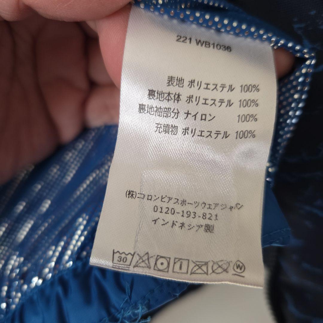 Columbia インターチェンジジャケット M ネイビー
