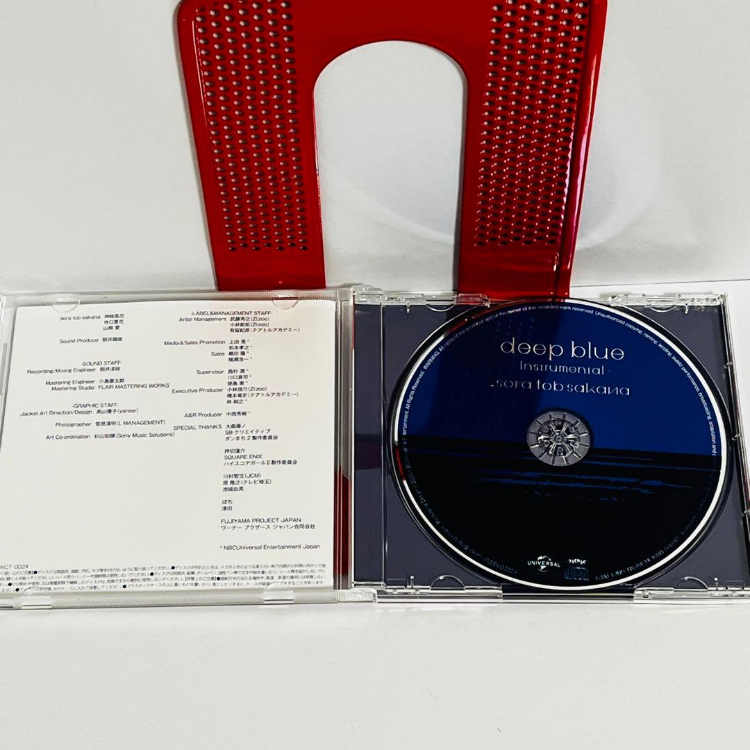 邦楽 sora tob sakana / deep blue instrumental