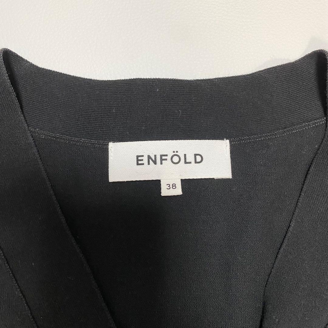 2023AW✨　ENFOLD HEXAGON CARDIGAN 大きめ　ゆったり