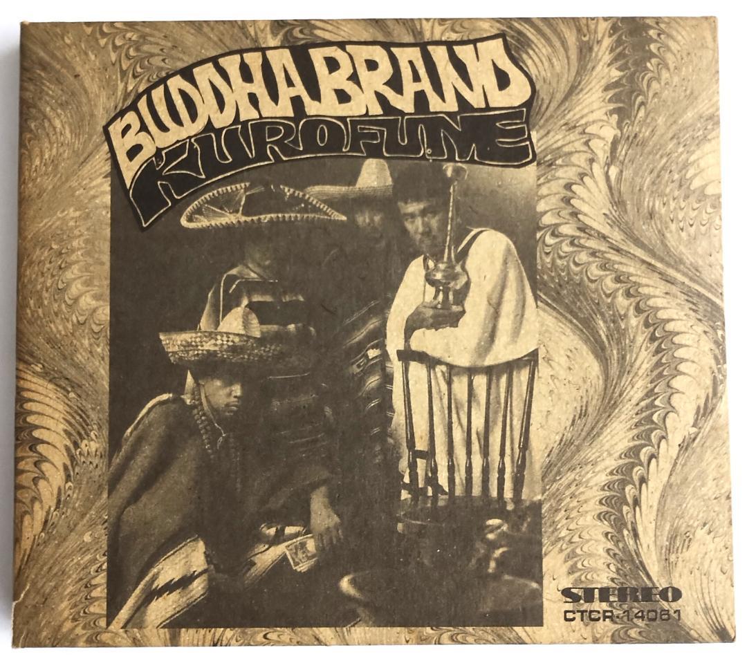 Buddha Brand CD 3枚セット 日本盤完品