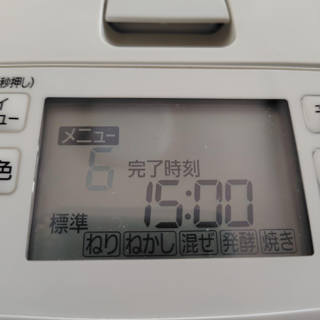 ☀パナソニック Panasonic ホームベーカリー