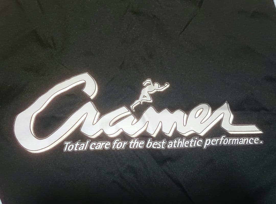 クレーマージャパン サーキュレーション セットアップ cramer japan