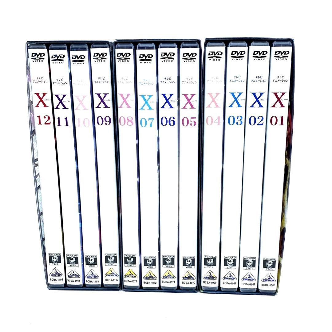 CLAMP X -エックス- 初回限定盤 DVD 全巻セット (収納BOX付き)