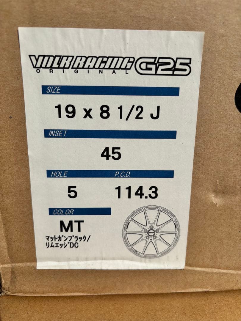RAYS G25 19インチ 4本セット