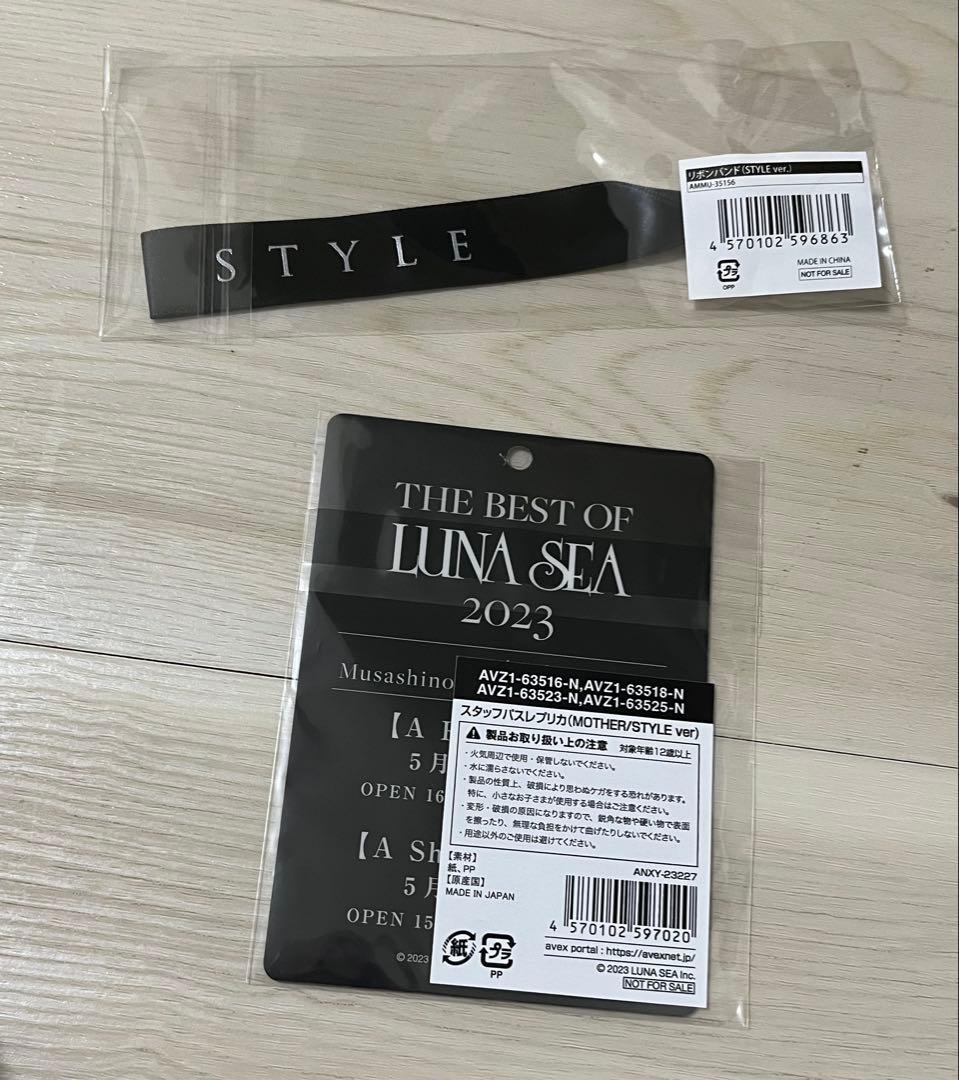 LUNASEA STYLE SLAVE限定版 DVD、その他特典付き