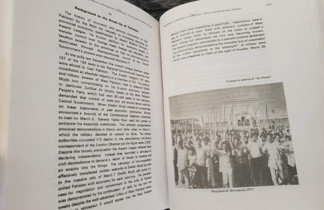 洋書 Independence of Bangladesh in 266 Days