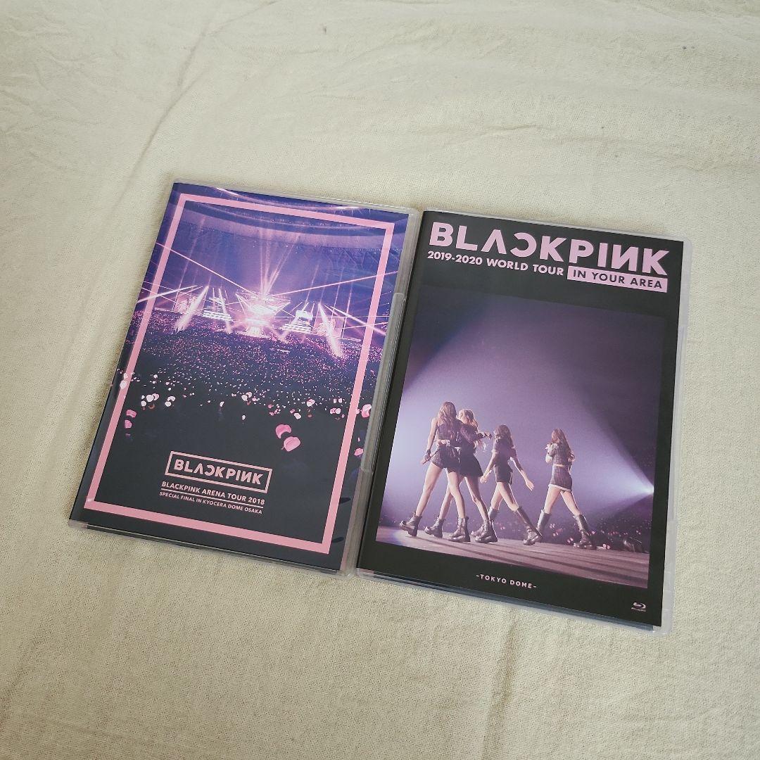 【BLACKPINK WORLD TOUR Blu-ray】京セラ＋東京ドーム