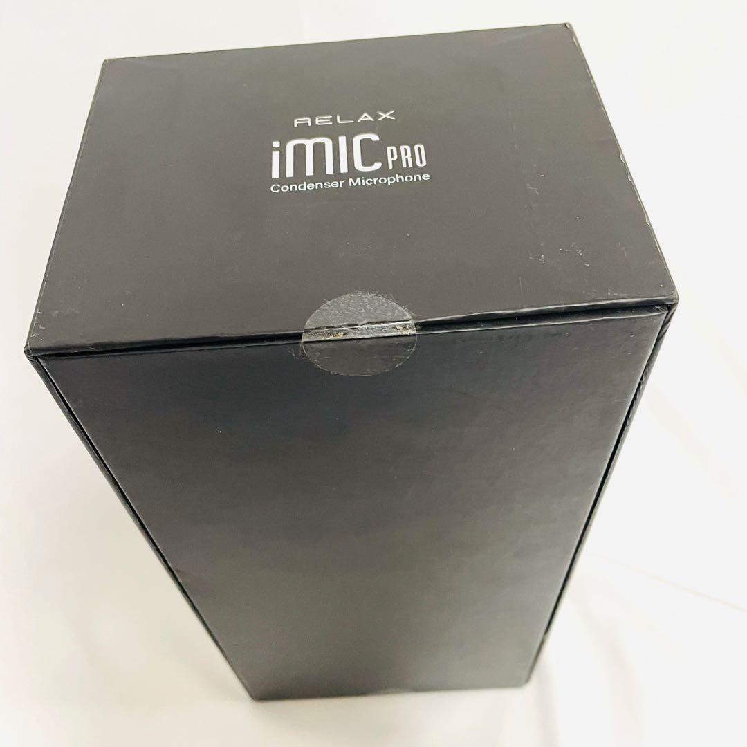 【新品】 RELAX iMIC PROアイマイク・プロ　コンデンサーマイク
