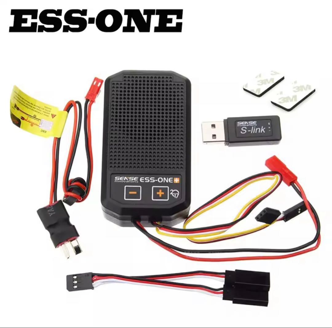 【新品・未使用】ラジコン用エンジンサウンドシステム yd2（ESS ONE+）