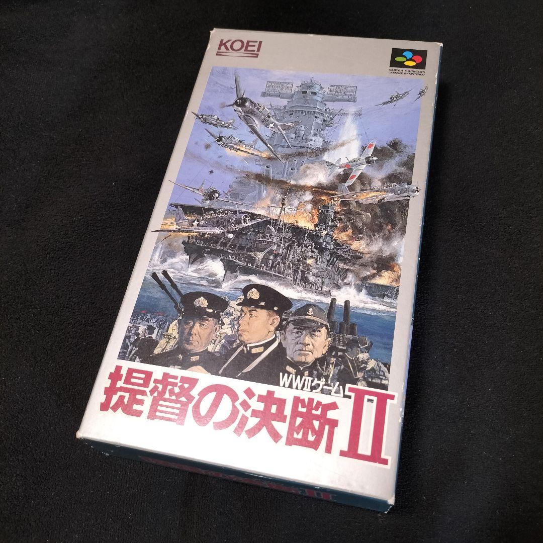 美品★提督の決断2 箱説・付属品付き スーパーファミコン SFC