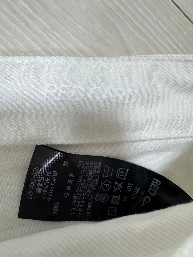 レッドカード　RED CARD Jazz 24デニム　ホ