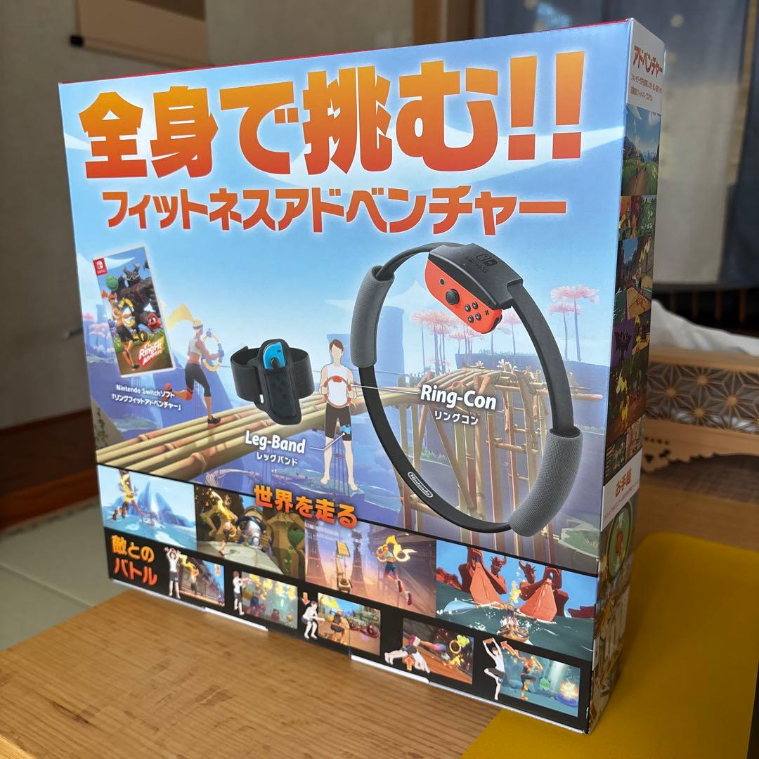 Nintendo Switch本体+フィットネスアドベンチャー+リングコン