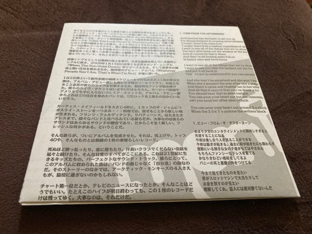 レア　アークティック・モンキーズ　サインCD Arctic Monkeys