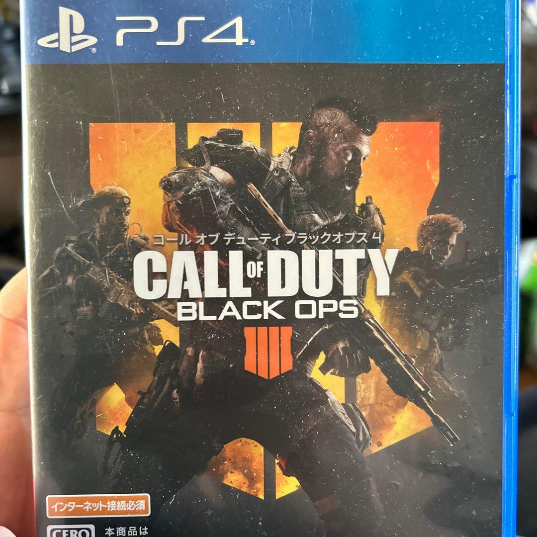 COD シリーズ