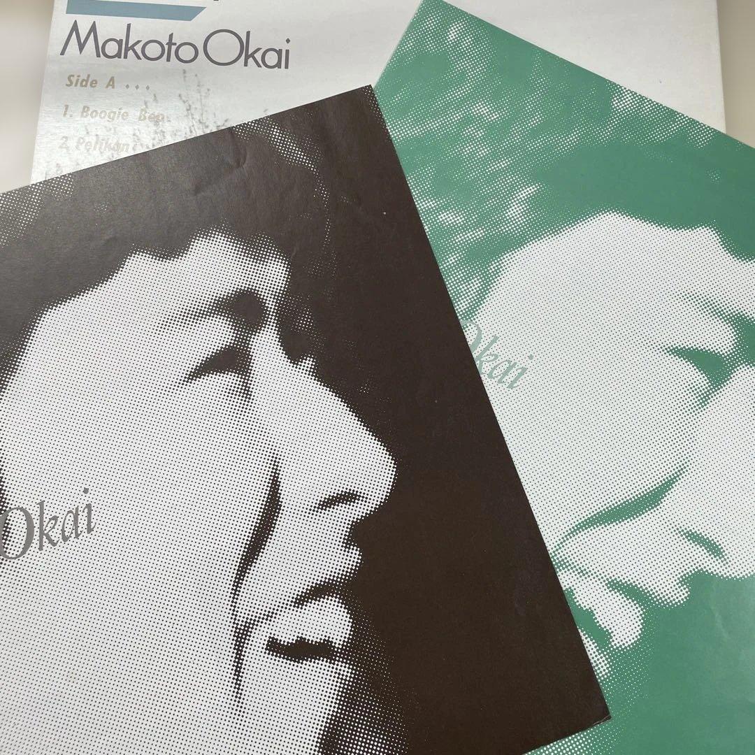 Makoto Okai 38 Hemenway Street(フュージョン)lp