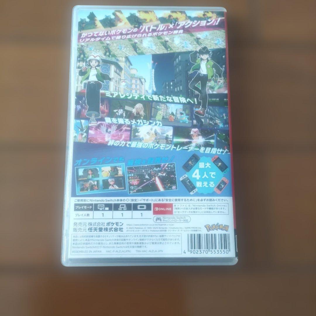 ポケモンレジェンズZA & ブリリアントダイヤモンド2本セット