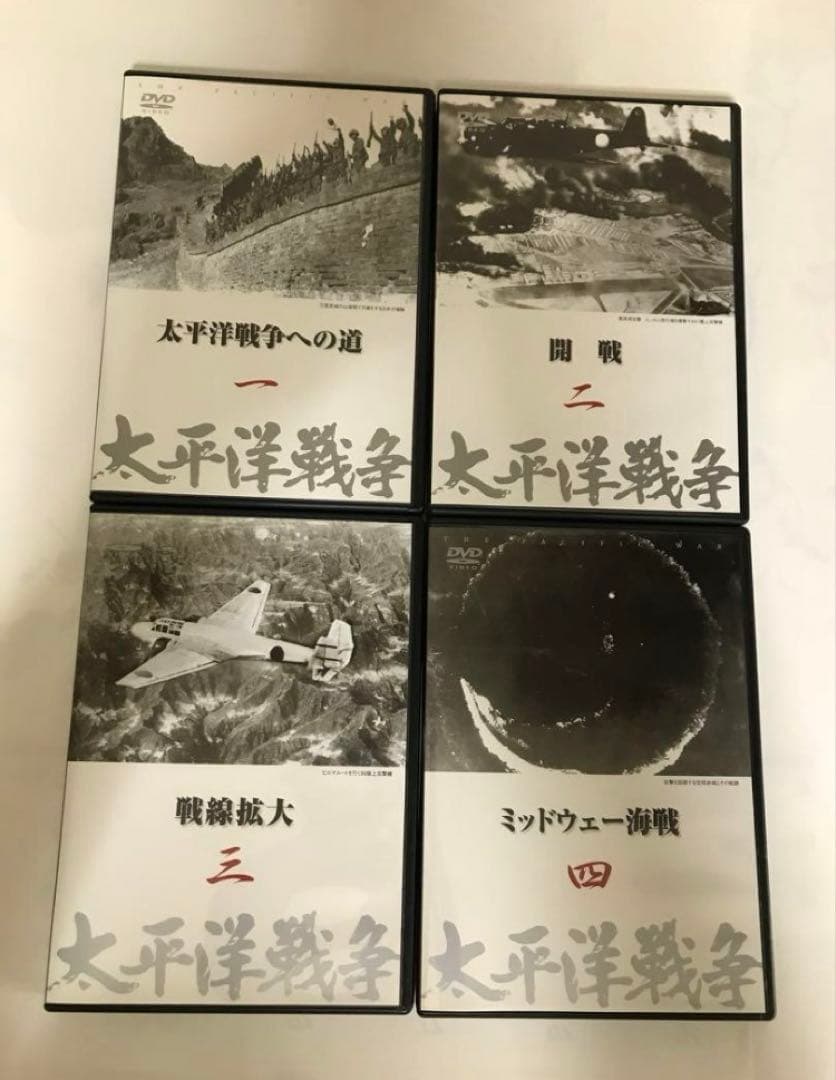 太平洋戦争　DVD 10巻+予告編1巻 　　木製ケース入り 　　本5冊付き