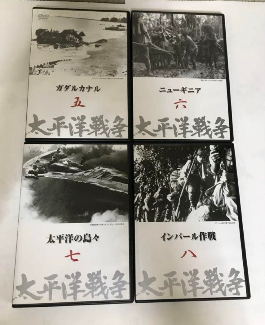 太平洋戦争　DVD 10巻+予告編1巻 　　木製ケース入り 　　本5冊付き