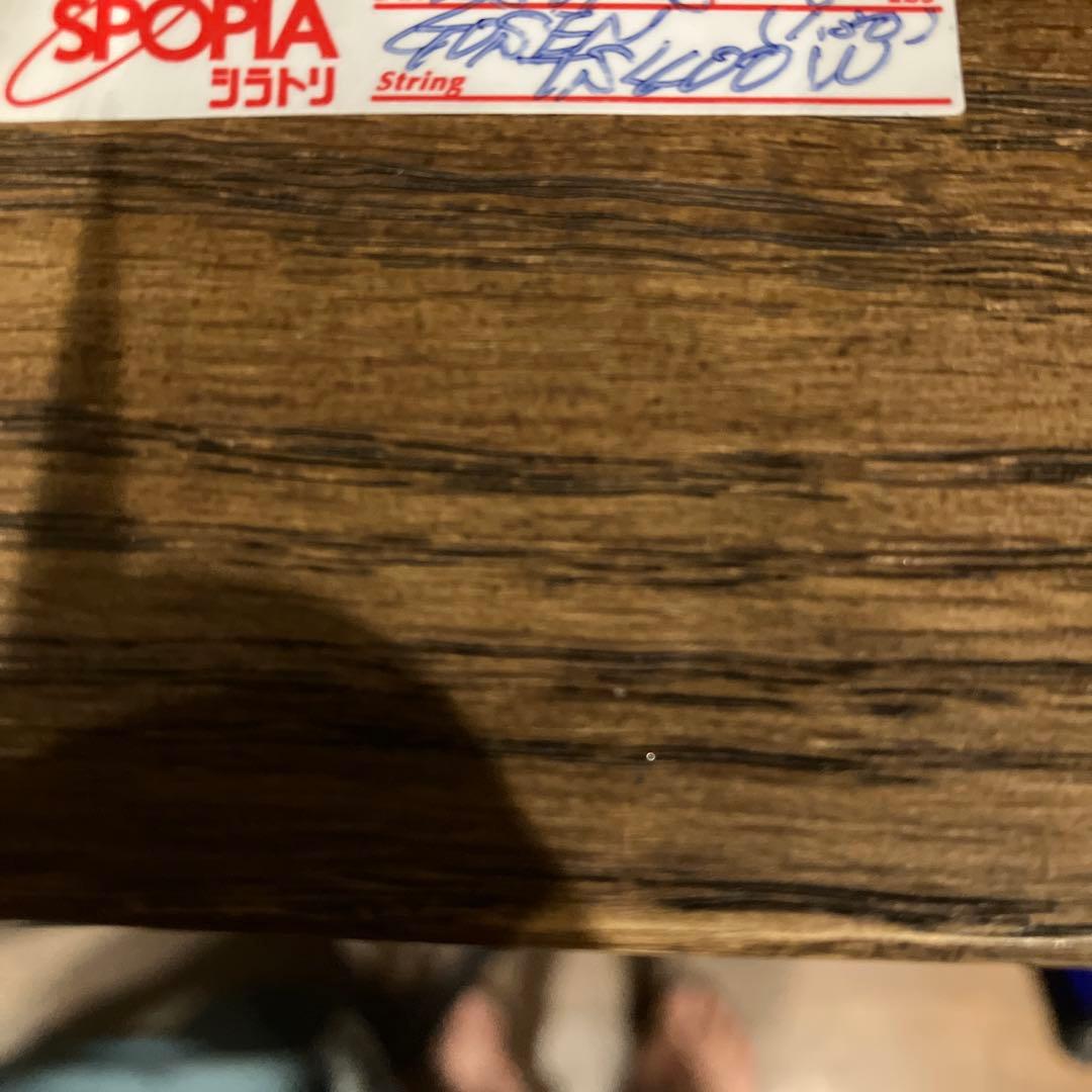 新品・未使用❤️ダンロップ❤️22DSX300❤️DS22201❤️硬式テニスラケット