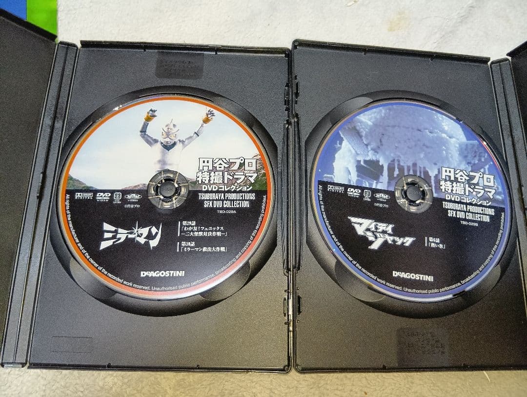 円谷プロ特撮ドラマDVDコレクション5冊(5・6・18・29・34号)