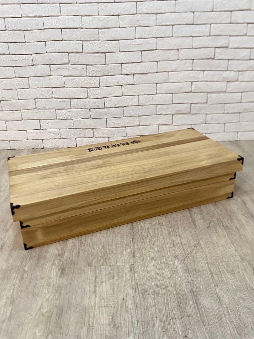 【susan】　3割引7840円→7500円4万円　新品　総桐衣装盆　２段