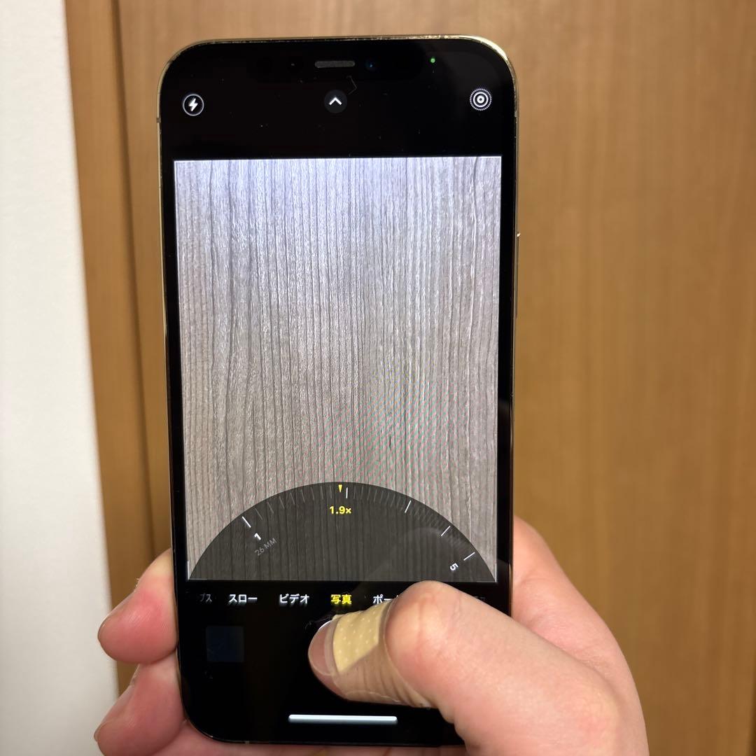 iPhone 12 Pro 本体