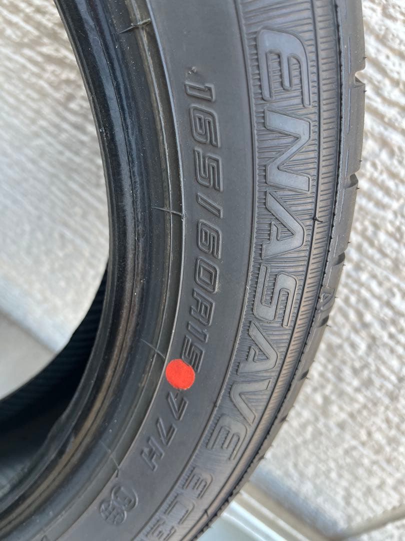 カルミン新車外しダンロップENASAVE ec300+ 165/60R15