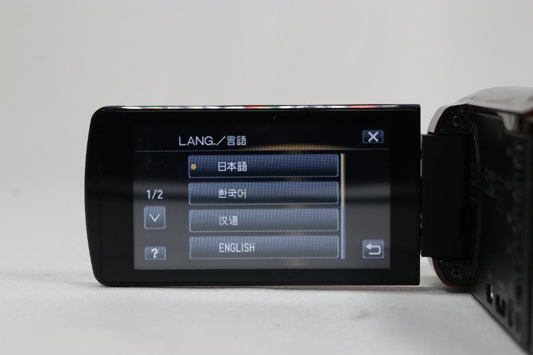 【完動品】JVC Everio GZ-E265-R ビデオカメラ [返品保証]