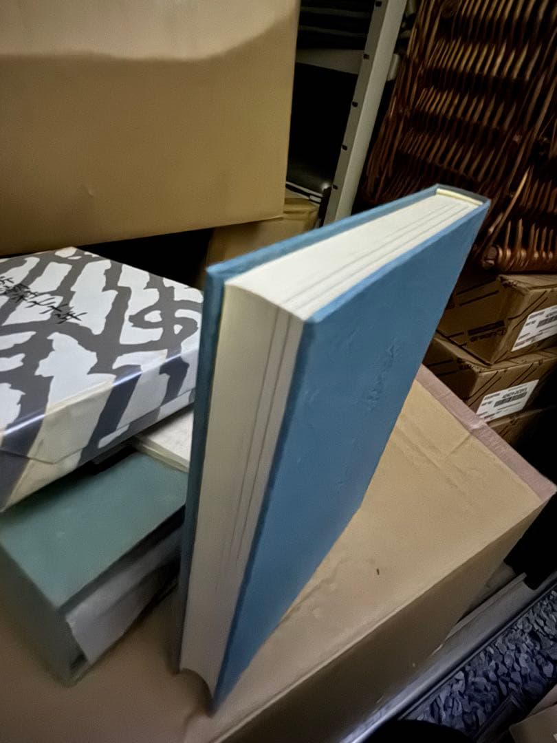 新潮社図書総目録　新潮社 70 80 90100年 図書総目録