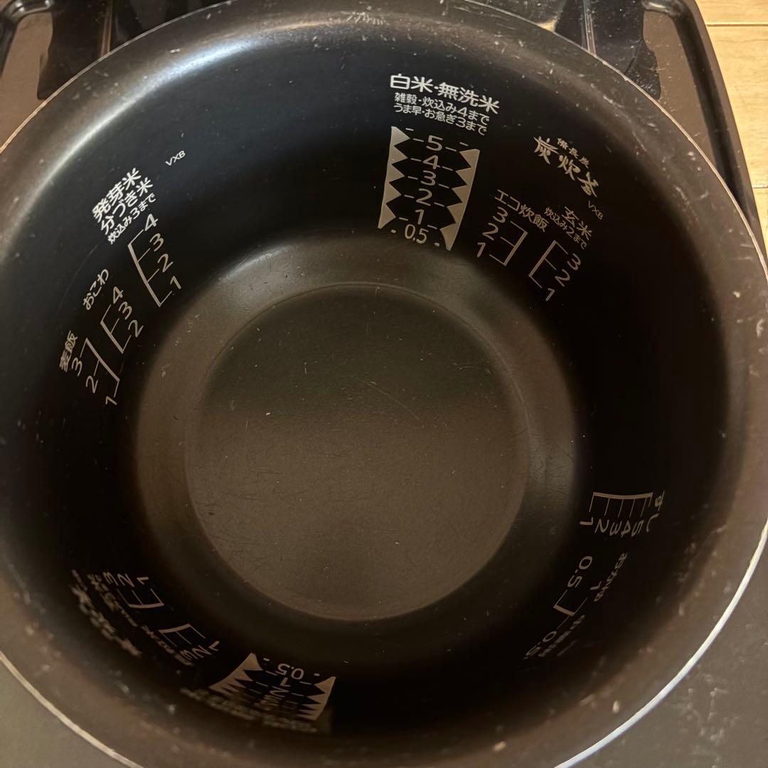 備長炭 炭炊釜 NJ-VXB10三菱電機 炊飯器 5合炊き
