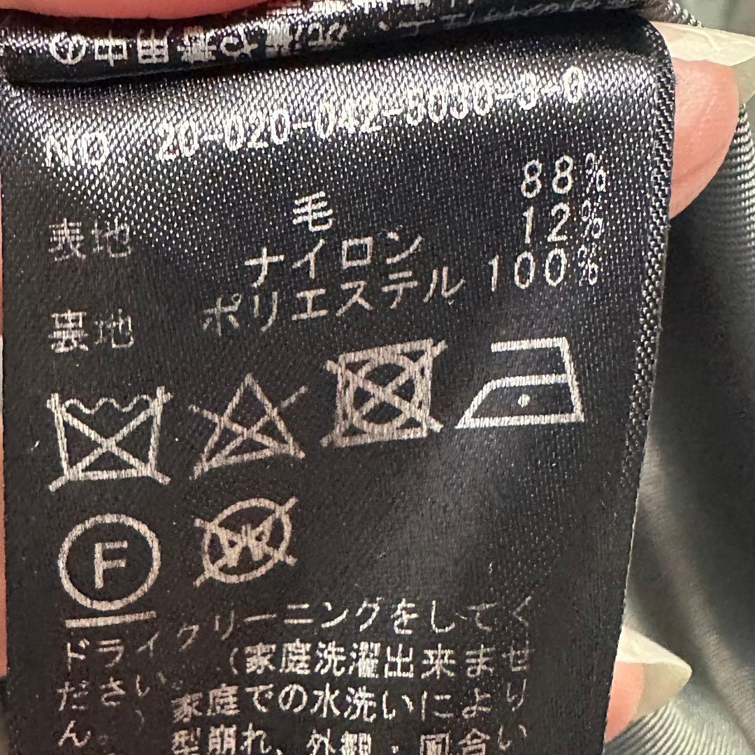 定価約6万♡着丈123 シティショップ　ロングチェスターコート　カーキ　マキシ丈
