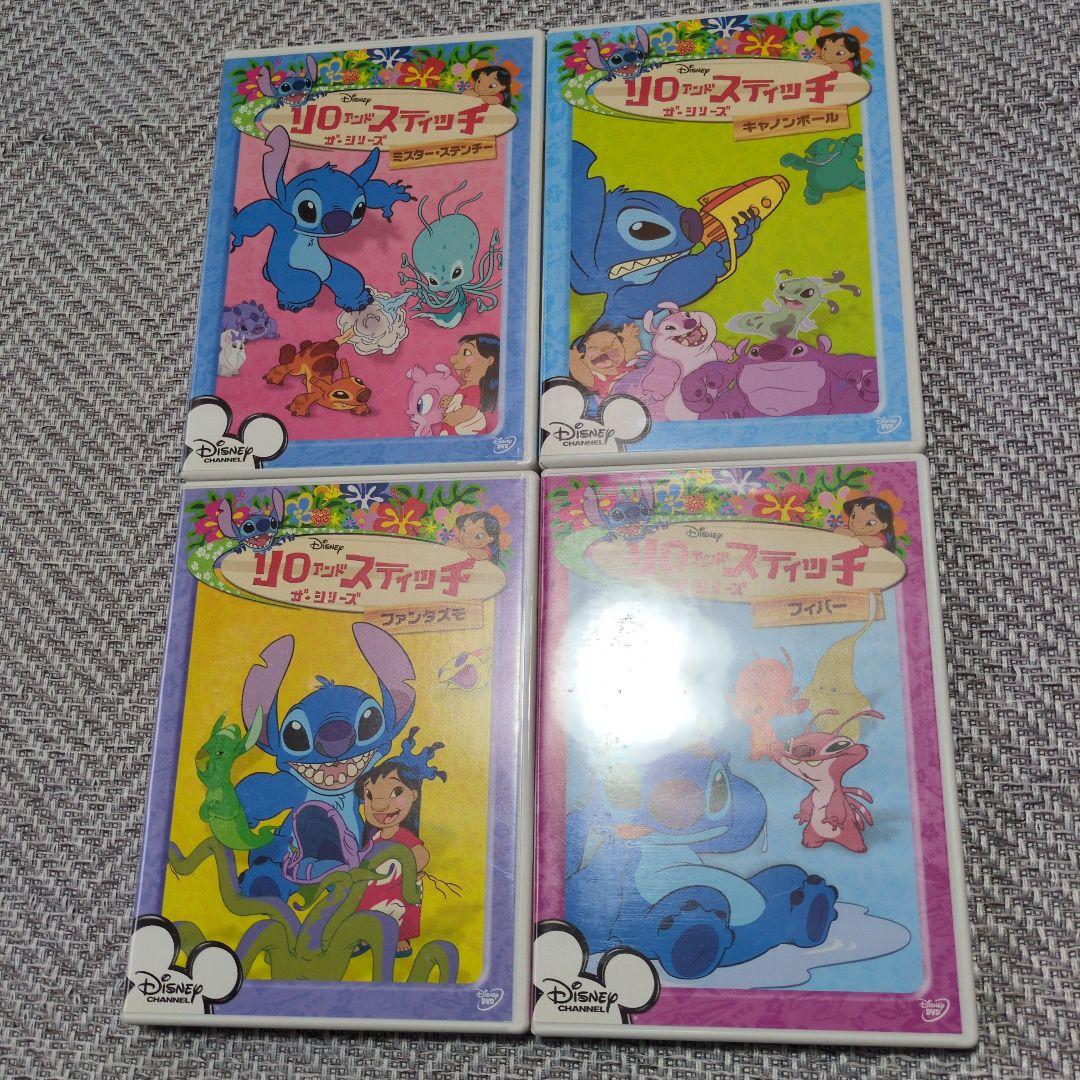 【まとめ売り】DVD-BOX リロアンドスティッチ コンプリートセット